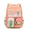 Cute schoolbag primary school students boys and girls large capacity backpack sweet small fresh children's backpack