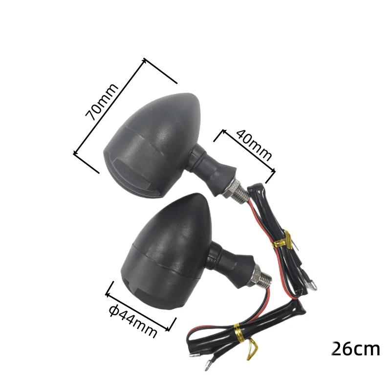 2/4 PCS Motorcycle Plastic Retro Grill Bullet Flasher Amber Turn Signal Indicator Light Lamp For Kawasaki Harley Honda