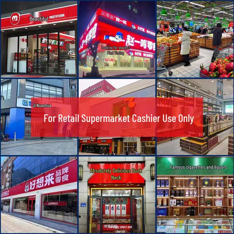 SUPERLEAD Commercial Barcode Scanner & Payment Platform