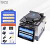 TOPULAN Jilong KL-300T Fully Automatic Fiber Optic Fusion Splicer