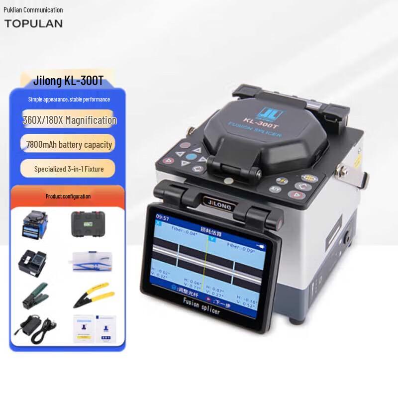 

TOPULAN Jilong KL-300T Fully Automatic Fiber Optic Fusion Splicer