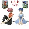 Original BANDAINAMCO BANPRE Ranma 1/2 Relax Time Shampoo Tendou Akane Figure Model In Stock Collectible Toy Figurine for Fans