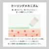 BLITHE Ice Sun Stick SPF50+ PA++++ [Sunscreen Stick] for Face and Body, Korean Cosmetics, UV Protection, Cooling Effect, Pore Coverage, Transparent