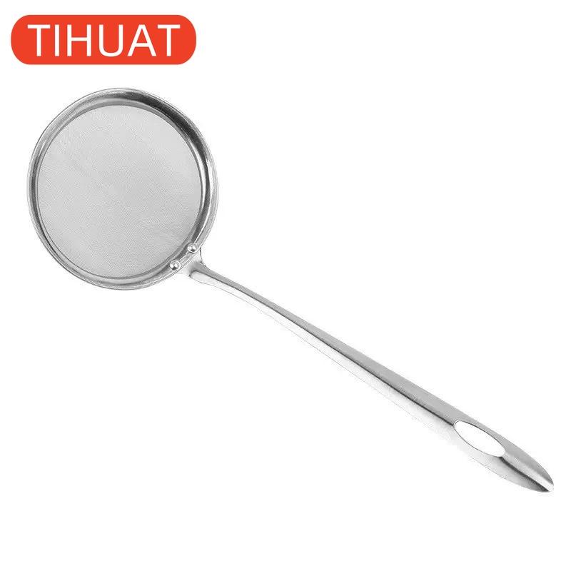 Stainless Steel Kitchen Skimmer