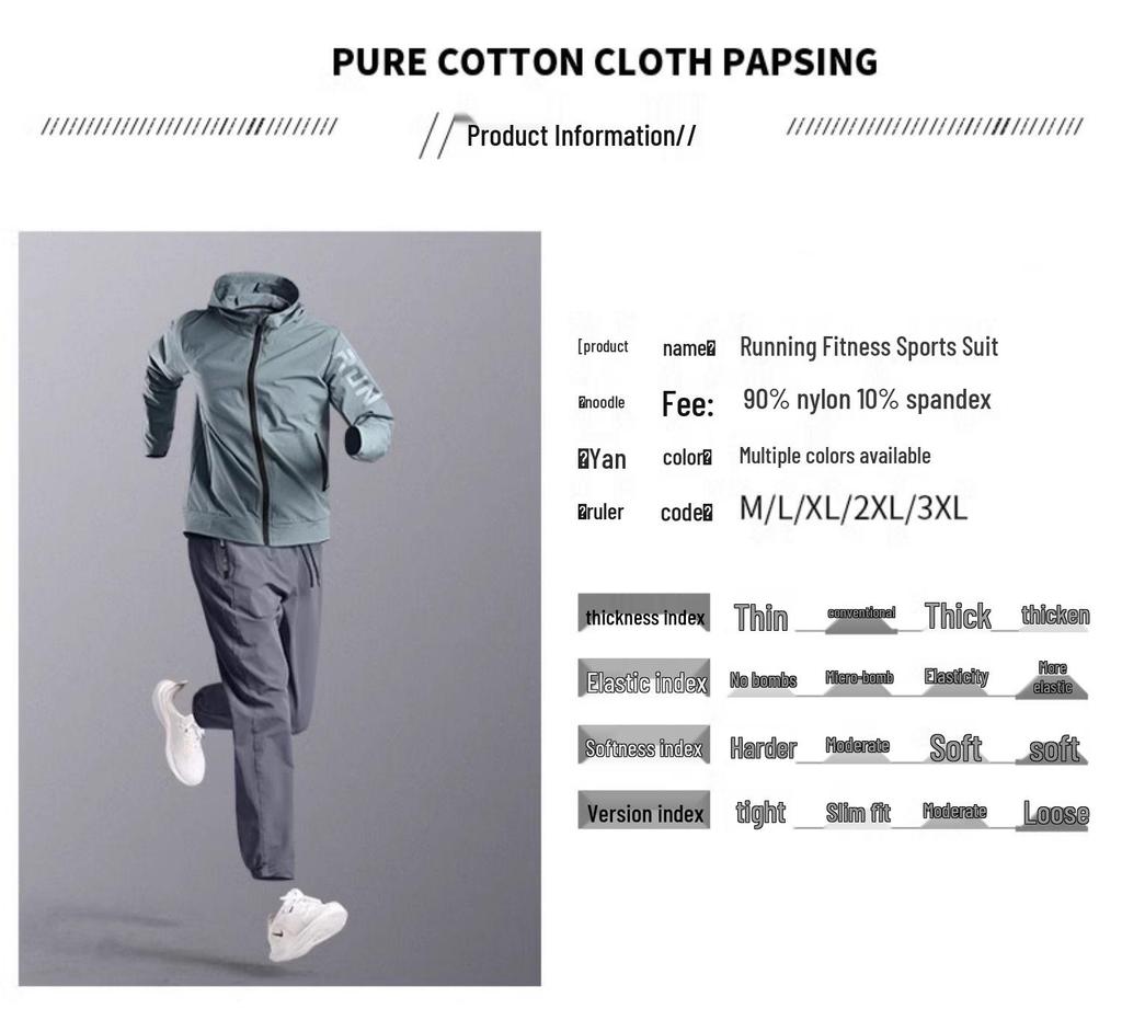 Men's Quick Dry Running & Cycling Jacket - Spring Fitness & Outdoor Sports Wear
