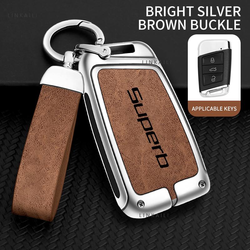 AAABP1 Car TPU Zinc Alloy Key Case Bag For Skoda Superb 2 3 A7 Car Key Chain Car Metal Key Shell Car Interior Decoration Accessories
