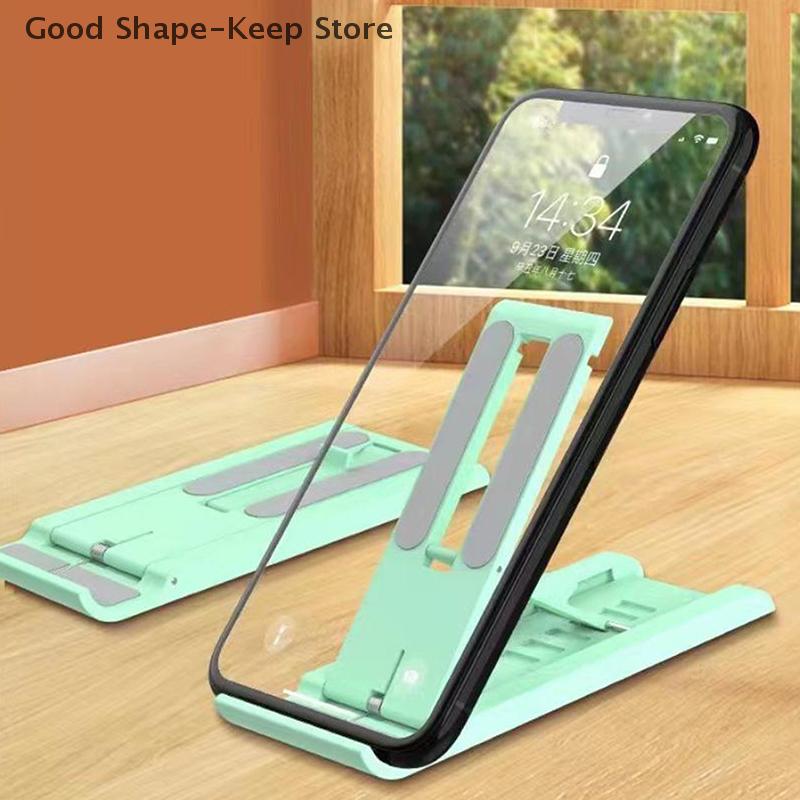 1PC Portable Mobile Phone Stand Foldable Mobile Phone Stand For Pad Phone Scalable Mobile Phone Holder Desktop Bracket