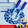 Bamboo Skipping Rope for All Ages - Ideal for School Sports, Fitness, and Competitions