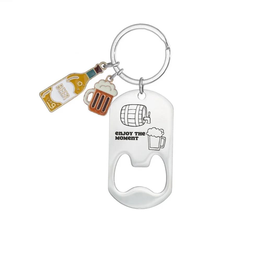 Exquisite Stainless Steel Lettering Keychains Creative Beer Bottle Opener Keyring Men Car Trinket Accessories Father's Day Gifts