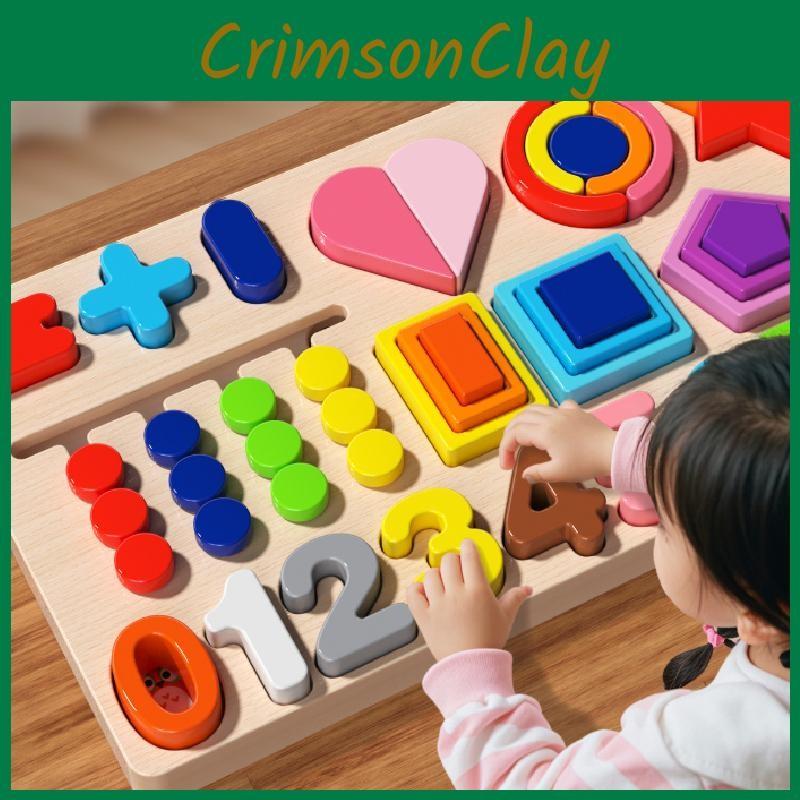 Toy Wooden Puzzle Building Block For Toddler Learning Development Cognitive