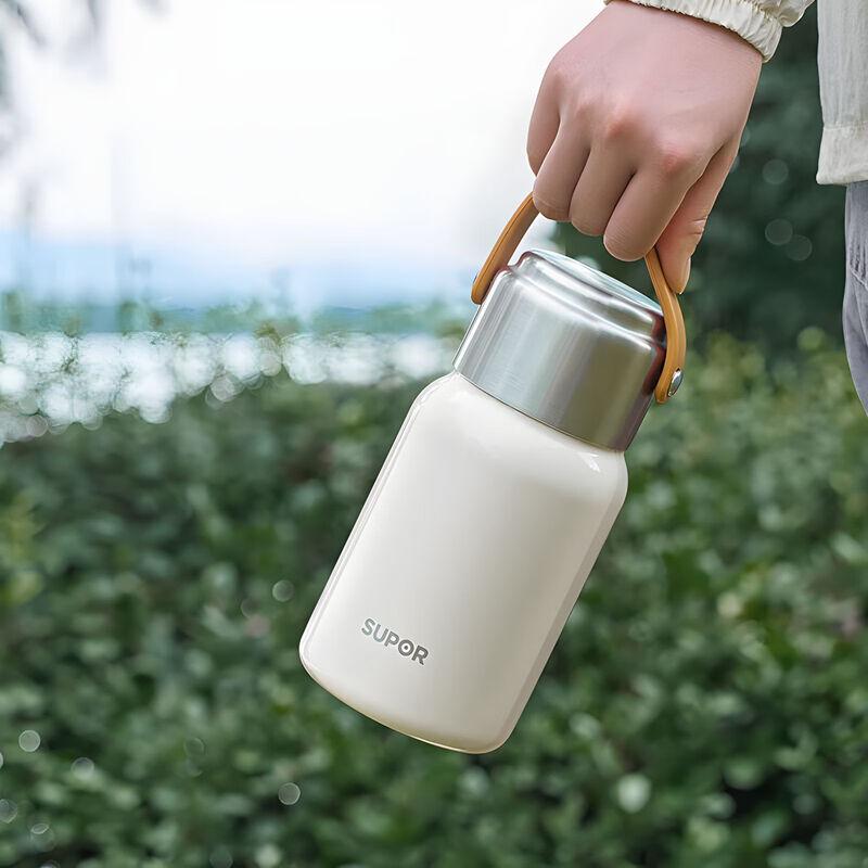 SUPOR 316L Stainless Steel Vacuum Insulated Travel Tumbler