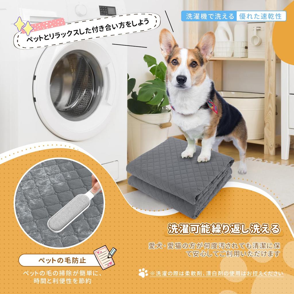 BOOMAGU Waterproof Can Be Used On Both Waterproof Bed For Dogs and Waterproof Bite Quick Large Protective Pet Waste Nursing Care Gray Dark 100% Sheet,