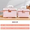 urecity Makeup Cosmetic Makeup Storage Case with Large for Business and Portable Makeup Large Cosmetic Box Box, Storage, Mirror, Capacity, Trips,