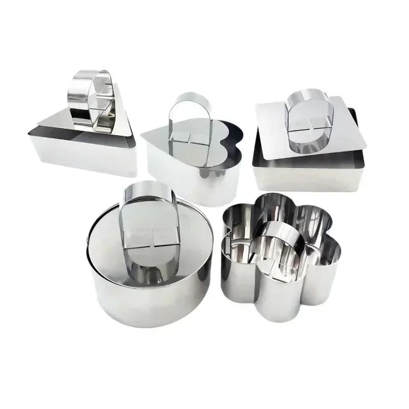 Nerezová pěnová prstencová dortová forma Pomůcky na pečení Kuchyňské nádobí Formy na dorty DIY Pomůcky na zdobení dortů