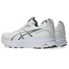 Asics Offizieller Store Exklusiv 32 Laufschuhgröße Silber GEL-KAYANO Schuhe, Herren, 25.5, 2E, Weiß/Rein