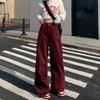 Jeans à jambe large Nouveau Pantalon décontracté taille haute Automne