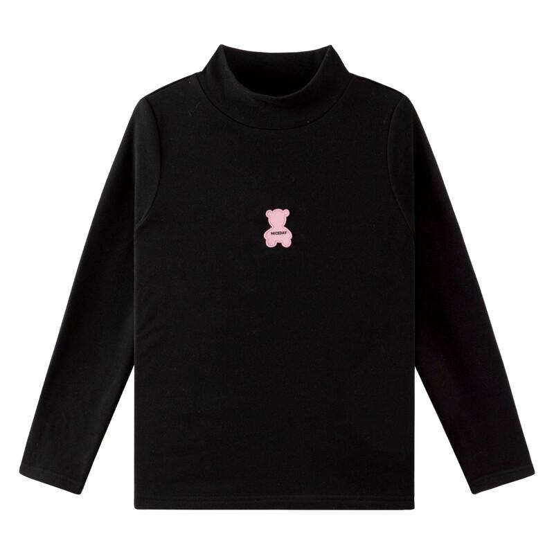 Girls' Thermal Long Sleeve Base Layer Top