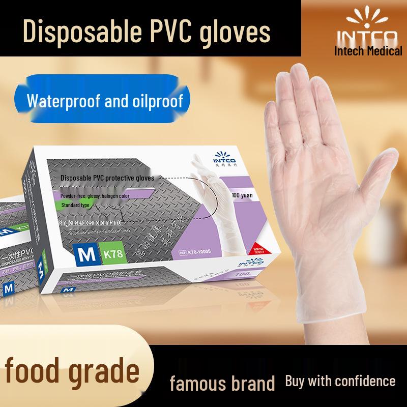 

Inco Extra Thick Durable Nitrile Gloves: Disposable, Wear-Resistant for Kitchen, Cleaning, Food Safety & Auto Repair Small