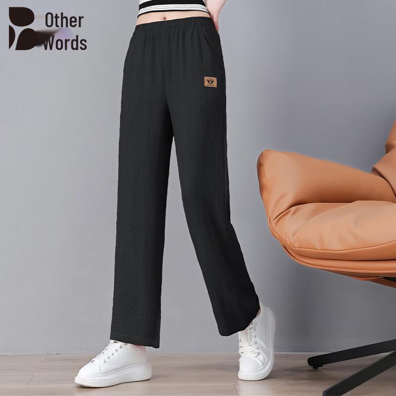 Women s Ice Silk High Waist Wide-Leg Straight Pants XL