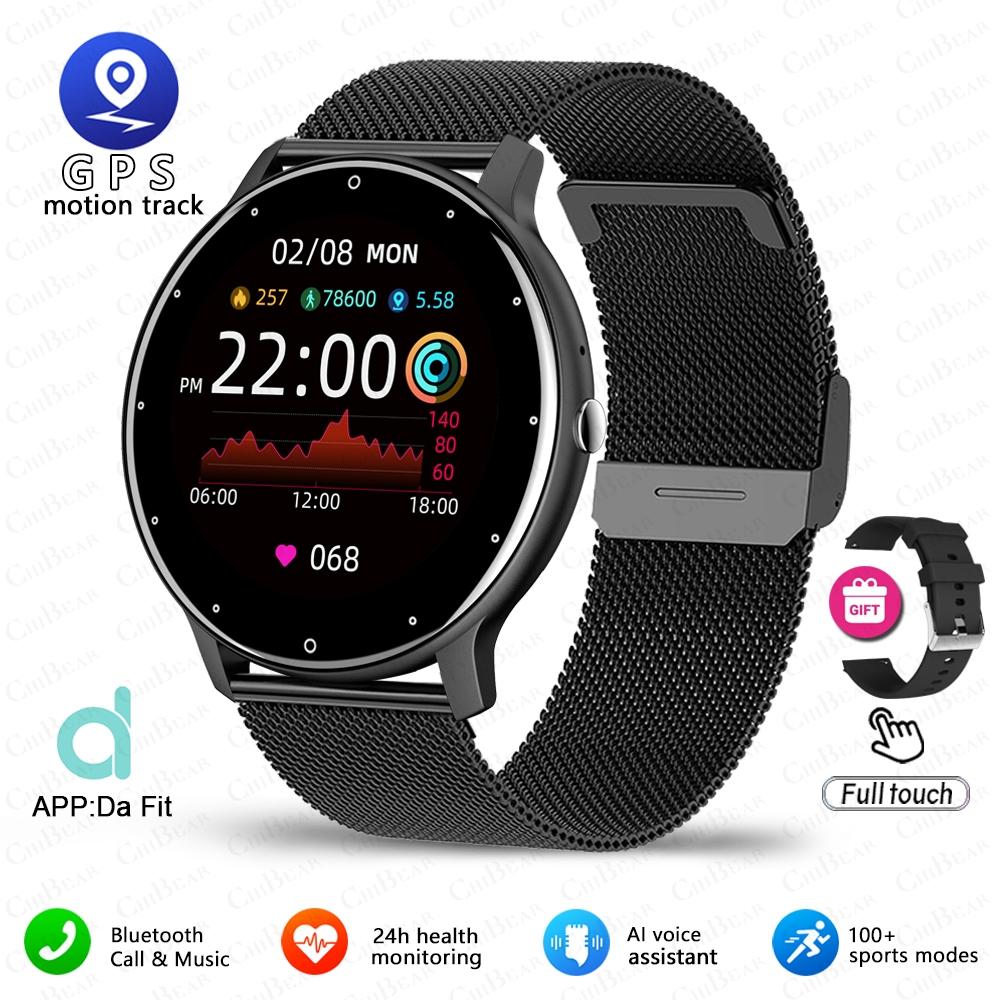 New Smart Watch Men Sports Fitness Watch Heart Rate Full Touch Screen Bluetooth Call  New Ultra Light Smartwatch