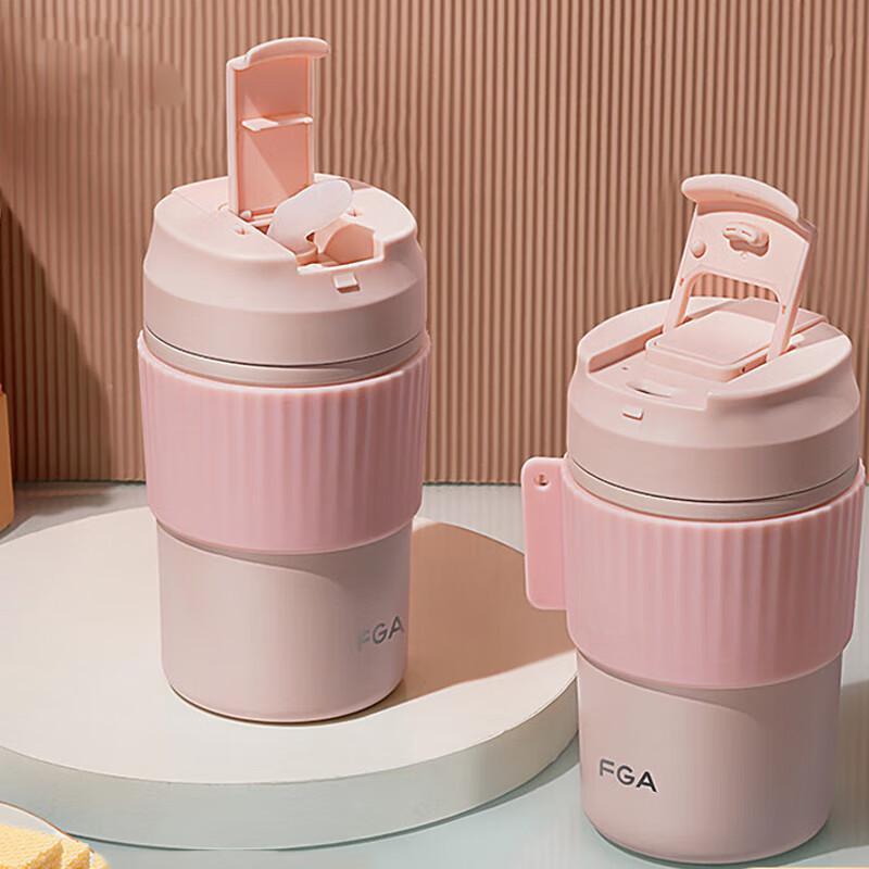 

FGA Living Home 316 Stainless Steel Vacuum Insulated Coffee Mug