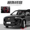 1:24 Cadillac XT6 2023 Off Road SUV Alloy Car Model Diecast Metal Car Vehicles Model Simulation Sound & Light Collection Present