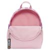 Nike Polyester Backpack Mini Women's Medium Soft Pink DR6091-690