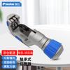 Paola Metal Pipe Cutter