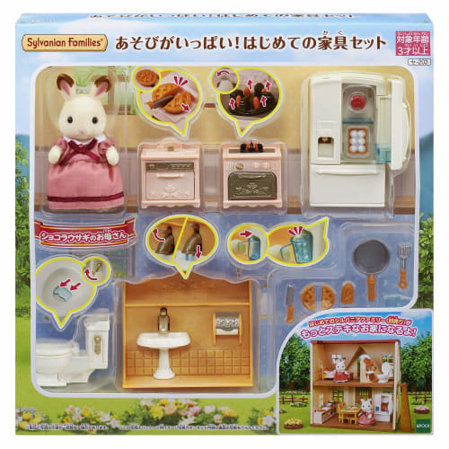 Sylvanian Families Doll/Furniture Set [Lots of Play! First Furniture Set] SE-203 ST Mark Certification For Ages 3 and Up Toy Dollhouse Sylvanian Famil