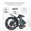 Jeep 20-inch 7-Speed Folding Mountain Bike