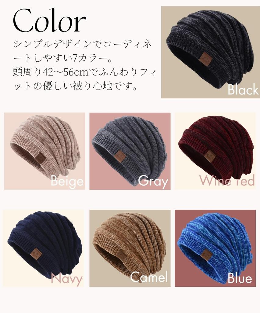 Flame Arc Winter Knit Plus Perfect for Outdoor and Hiking Size Men's Hat, Size, Warm, Fleece-Lined, Stylish, Lightweight, Activities, Fall/Winter,