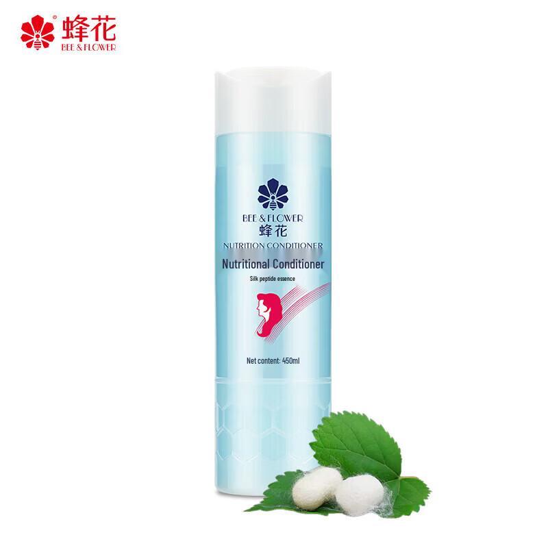 Bee Flower Silk Peptide Nourishing Conditioner