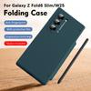 Applicable to Samsung Z Fold1 mobile phone case W11 spring hinged pen holder with pen case film Zfold1 anti-drop protective case