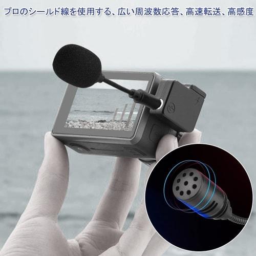 Black 3.5mm Mini Microphone (Set of 2) - Condenser Microphone, Compact Lapel Microphone, Omnidirectional Microphone, Portable Microphone for Mobile Ph