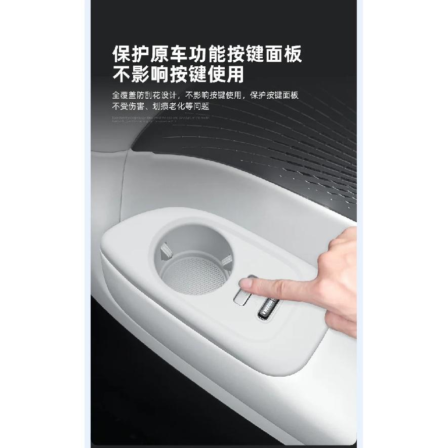 For 26 Xpeng X9 Third Drainage Cup Coaster Extended Range Silicone Cup Holder Accessories and Cup Covers