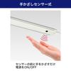 ELPA LED Bar Light (Multipurpose Light) USB Powered, 30cm, Warm White, Touch OnOff, Stepless Dimming, Adjustable Angle, Slim Design with Light Guide