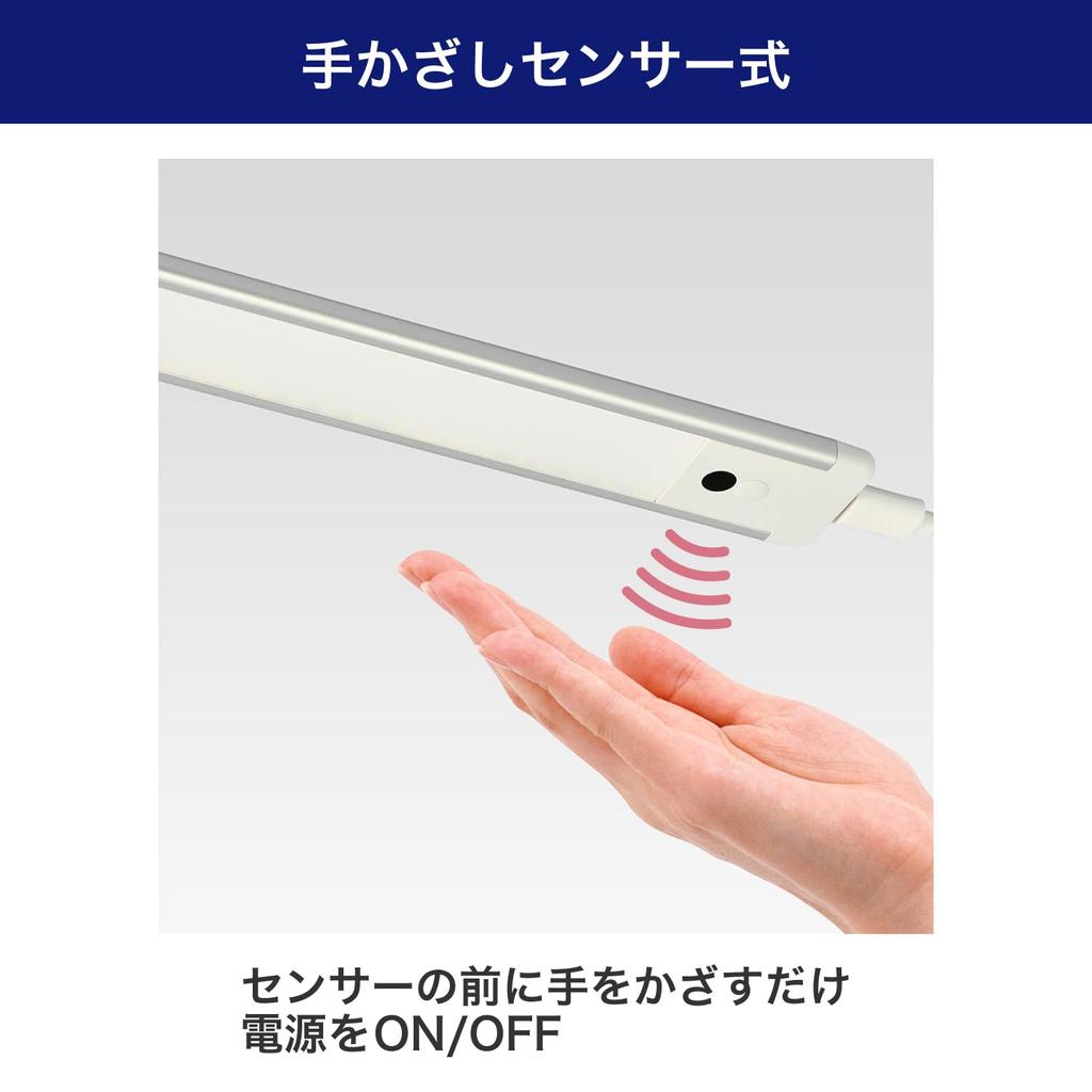 ELPA LED Bar Light (Multipurpose Light) USB Powered, 30cm, Warm White, Touch OnOff, Stepless Dimming, Adjustable Angle, Slim Design with Light Guide