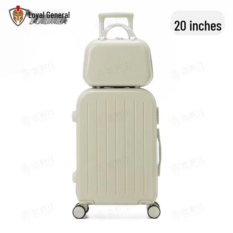 

Zhongjiangshi Multi-functional Nested Spinner Suitcase
