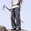 Wassup Sohot Men's Ice Silk Straight-Leg Cargo Pants