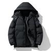 Mens Black Detachable Hooded Puffer Coat Winter Thick Warm Cotton Jacket Teens