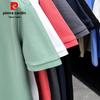 Pierre Cardin Men's Short Sleeve Antibacterial Polo T-Shirt