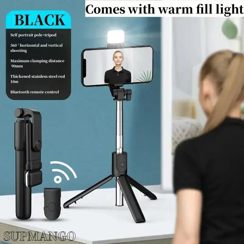 Extendable Bluetooth Selfie Stick Tripod - Wireless Remote, Portable Smartphone Stand for iOS & Android Phones