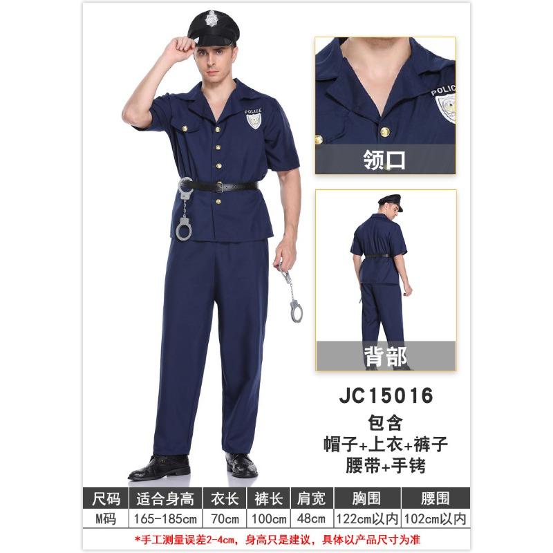 

Festival Party Party Playing Police Uniform onesie suit Prison inmate Sheriff Stage Performance Costume one size fits all