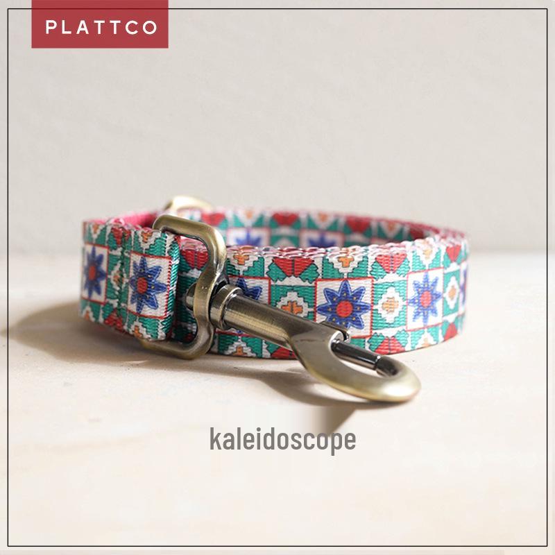 PLATTCO Kaleidoscope Dog Leash - Smooth & Comfortable Training Leash, PDL375 XS 1.5x120cm