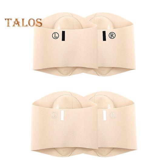 1 Paar Fußgewölbestütze, Plattfüße, Senkfüße, gepolsterte Bandage, Männer und Frauen, Plantarfasziitis, Schmerzlinderung, orthopädische Einlagen, Kompressionsmanschette