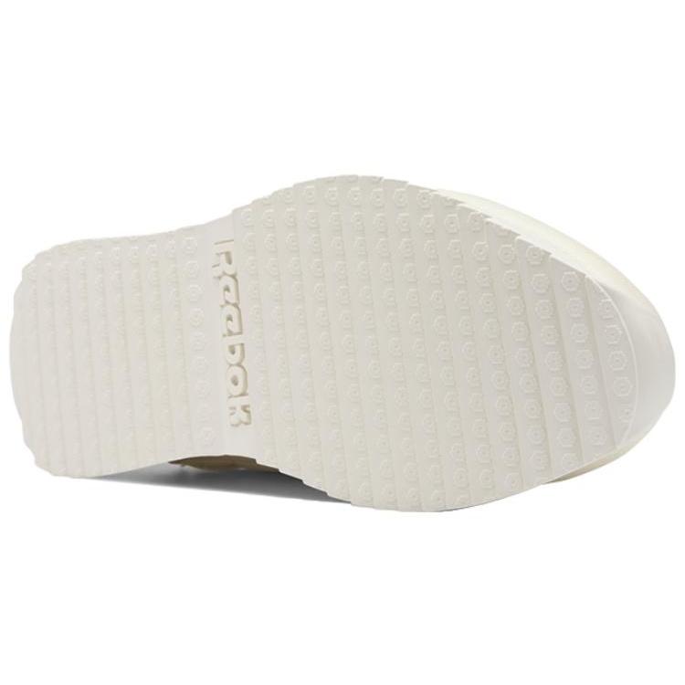 Reebok Milk Makeup X Classic Vegan MIY 'Equipment Room' Men's IG7205