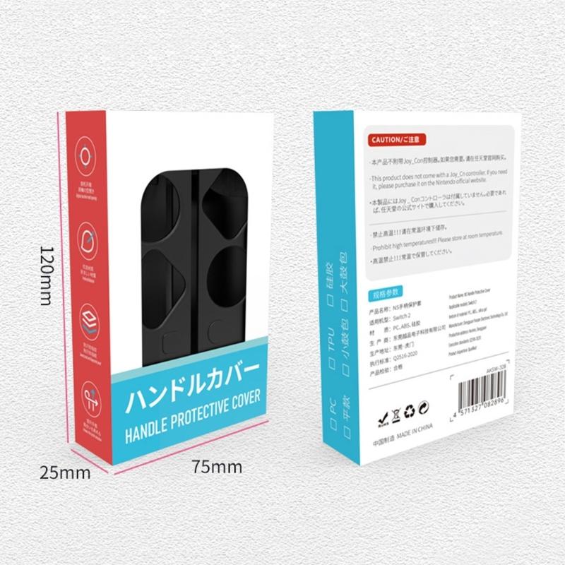 Ergonomic Silicone Case Protective Sleeve Suitable For NS2 Gamepad Ensures Comfort Parties And Gatherings All Gamers Use