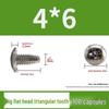 Hardened M4 Triangular Thread Phillips Self-Tapping Mushroom Head Wood Screw