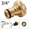 High Quality 3/4 G34in Brass Garden Tap Connector No Leak Water Hose Adaptor