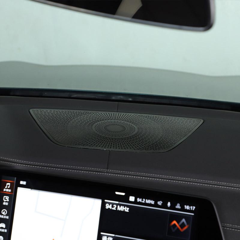 Dashboard Covers For BMW X5 X6 X7 G05 G06 G07 2019-2026 Car Center Console Speaker Decoration Audio Tweeter Covers Accessories